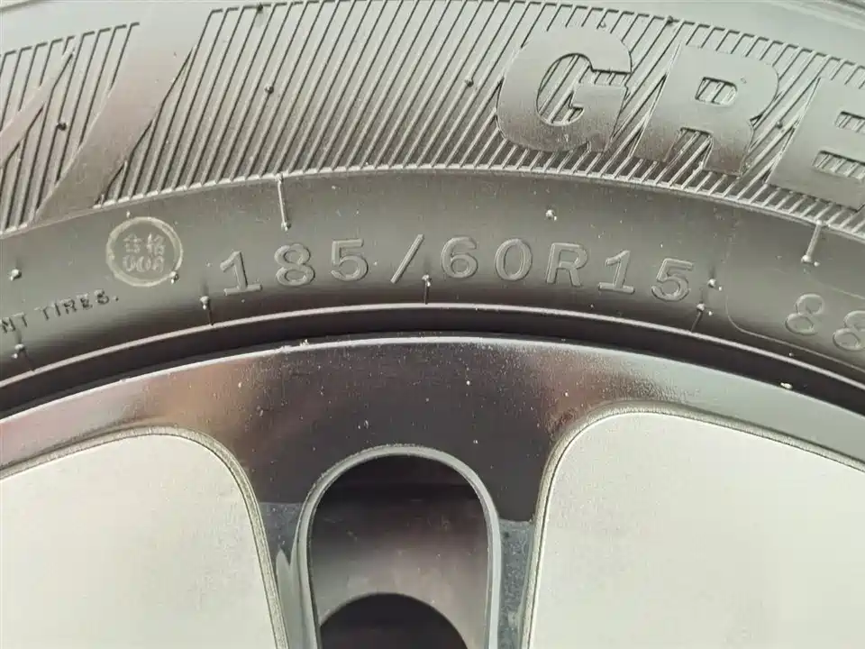 Wuling Wuling Bingguo