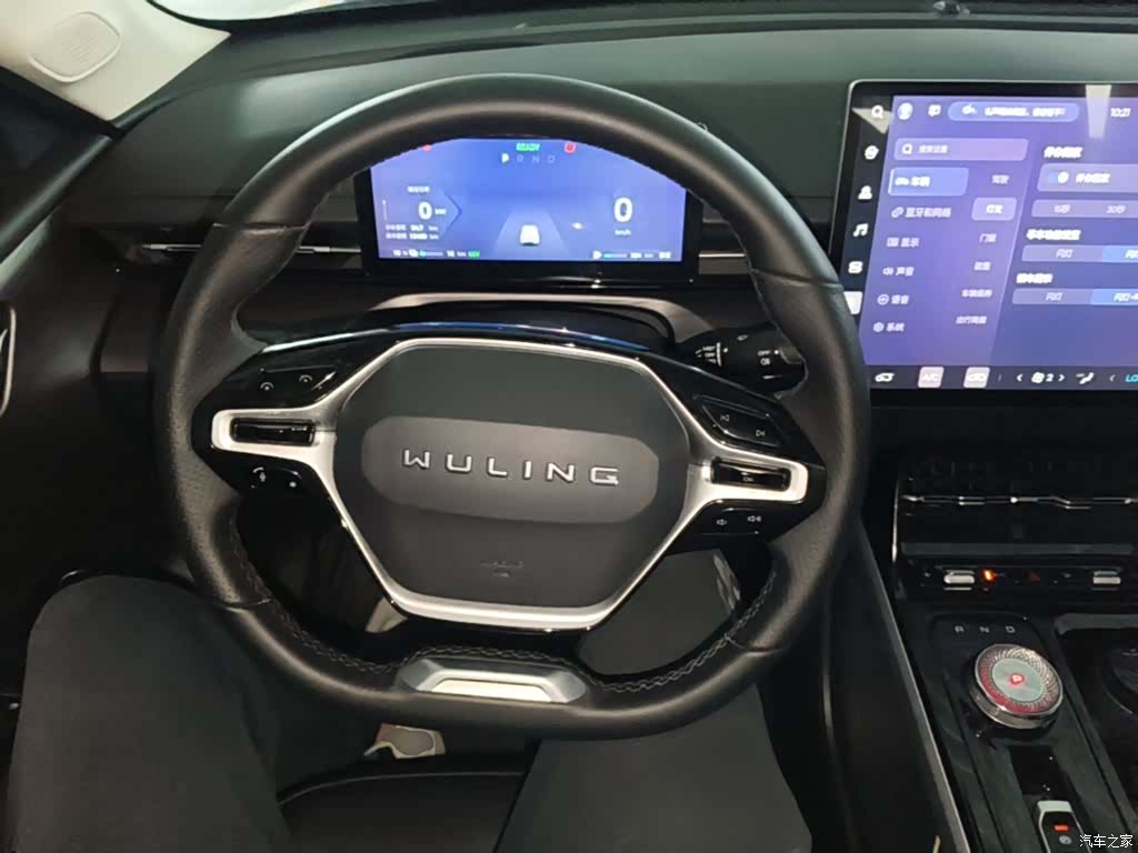 Wuling Starlight, 2024 11