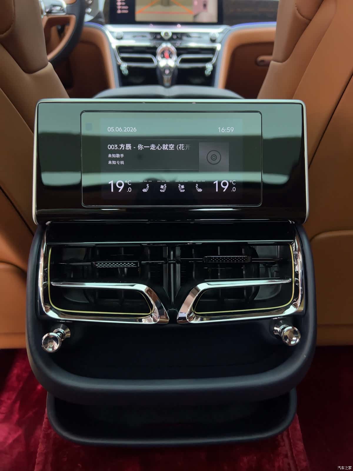 Bentley Flying Spur, 2021 12