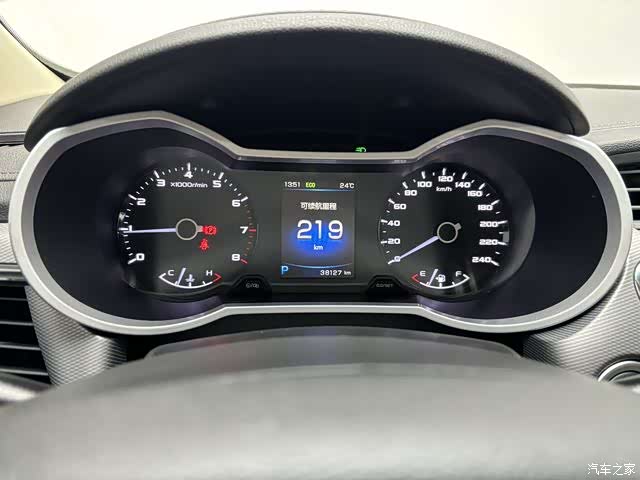 Geely Emgrand, 2018 4