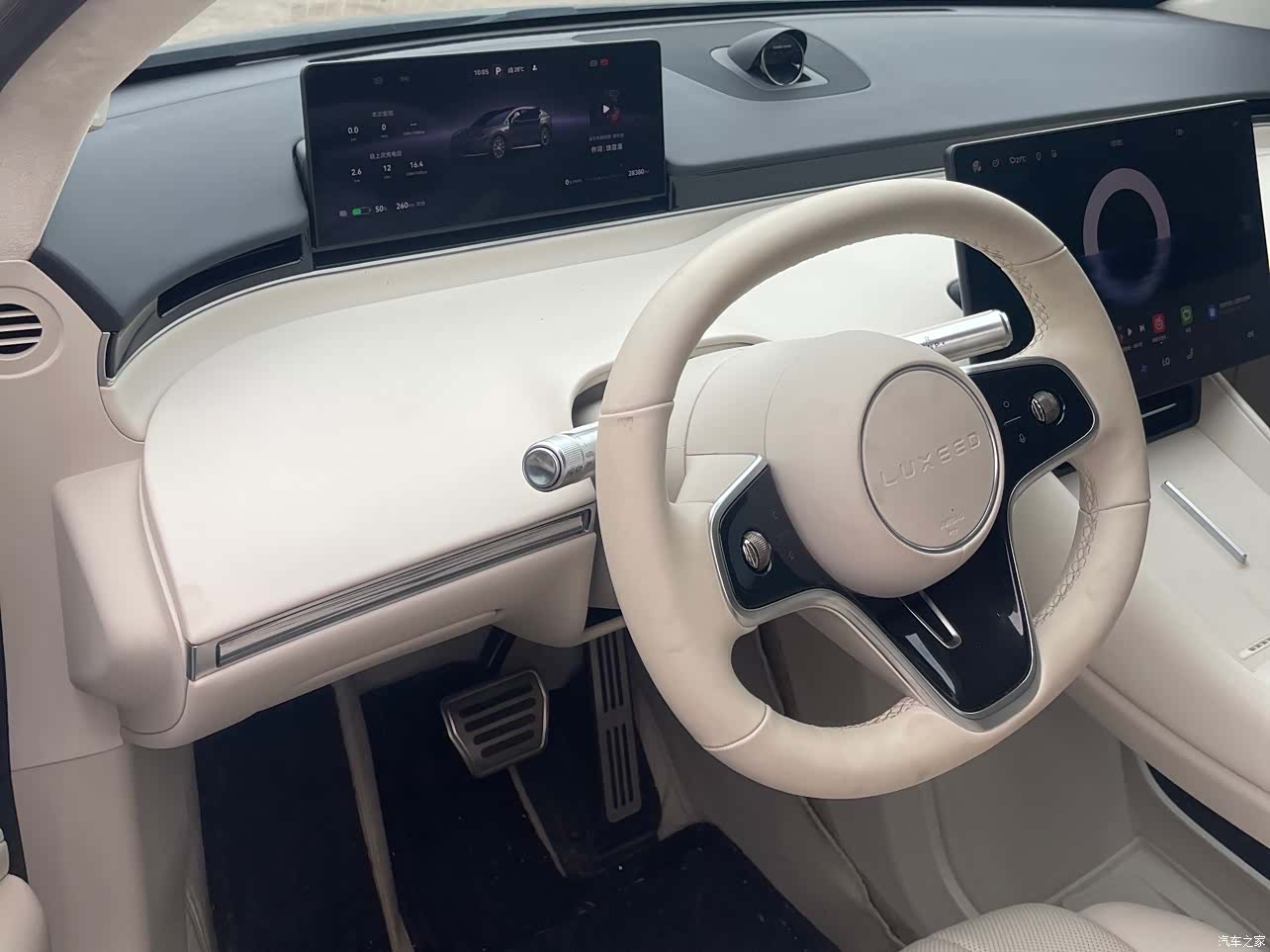 Luxeed R7, 2024 4