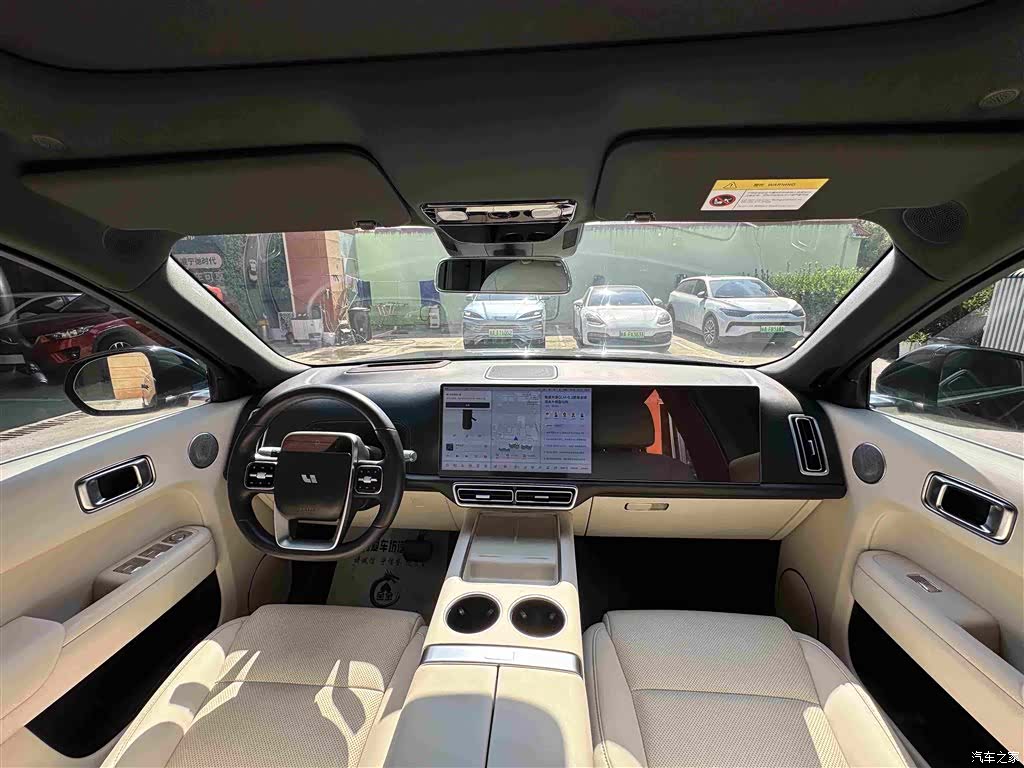 Li Auto L9, 2023 12