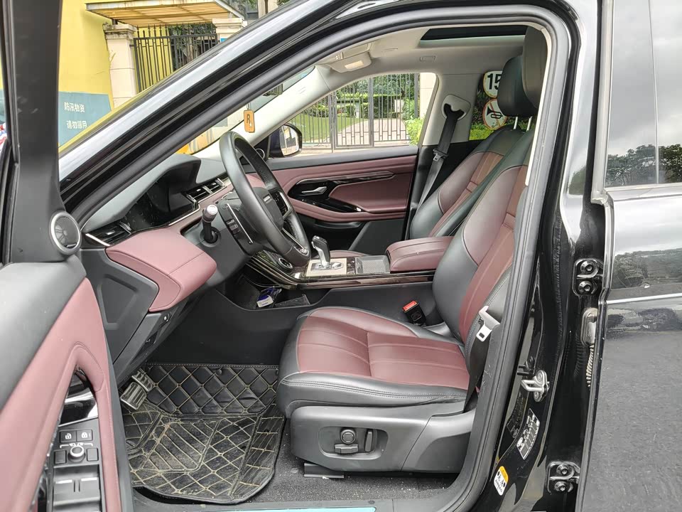Land Rover Range Rover Aurora