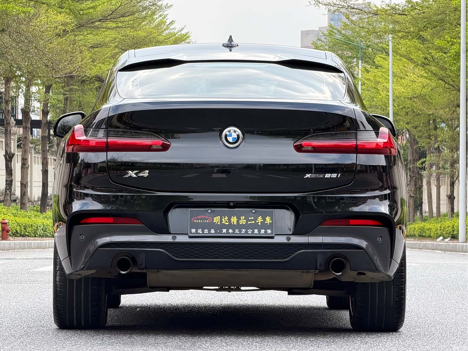 BMW X4, 2021 16
