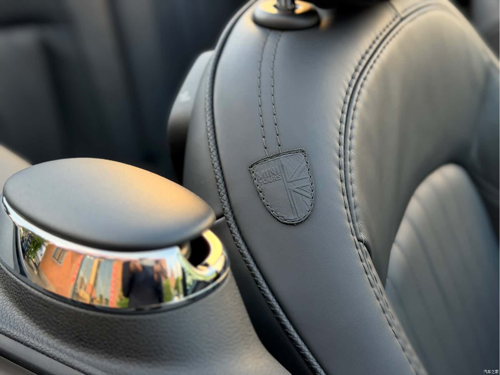 Mini Cooper, 2023 17