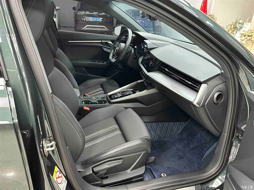 Audi A3, 2023 13