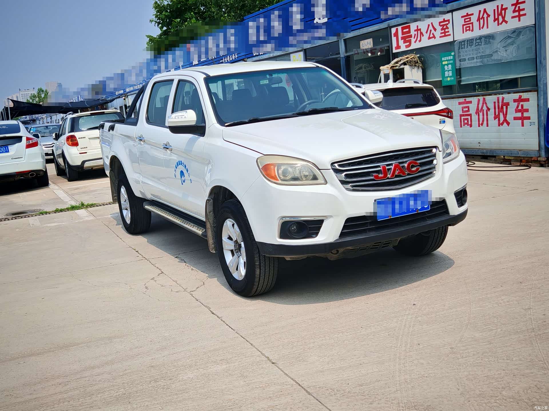 JAC T6, 2022 3