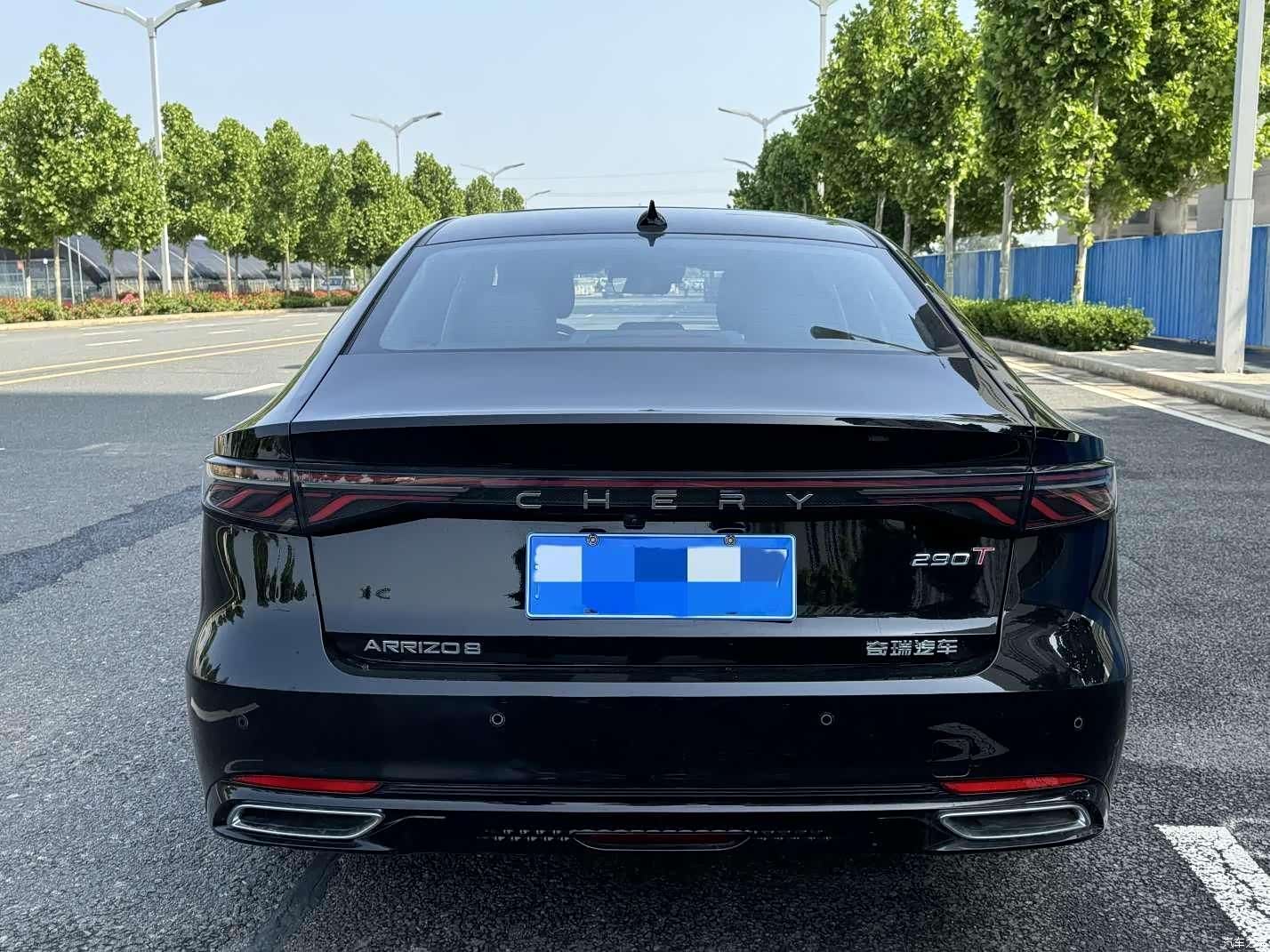 Chery Arrizo 8, 2025 9