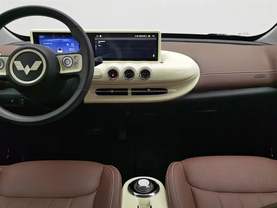 Wuling Wuling Bingguo