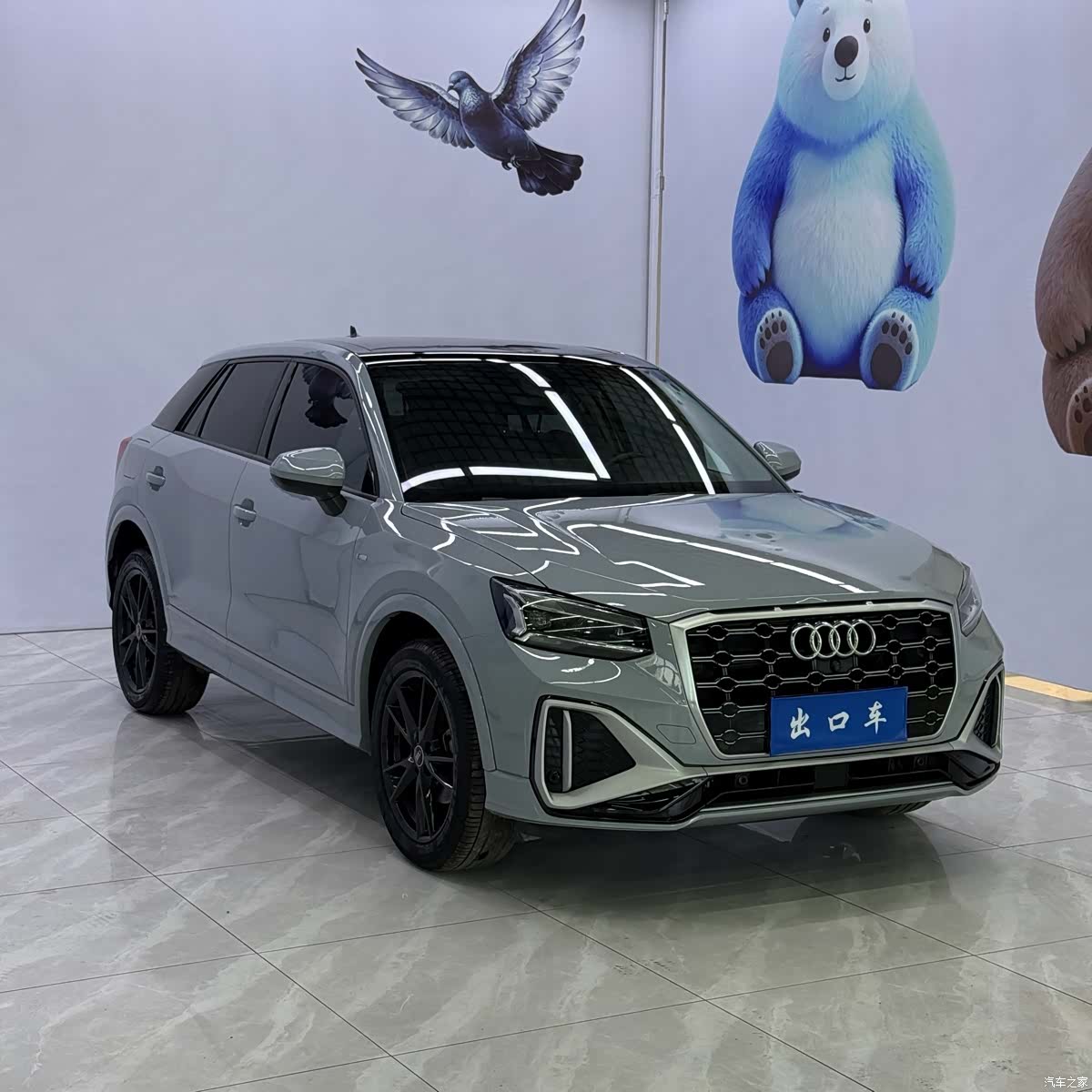 Audi Q2L, 2022 3