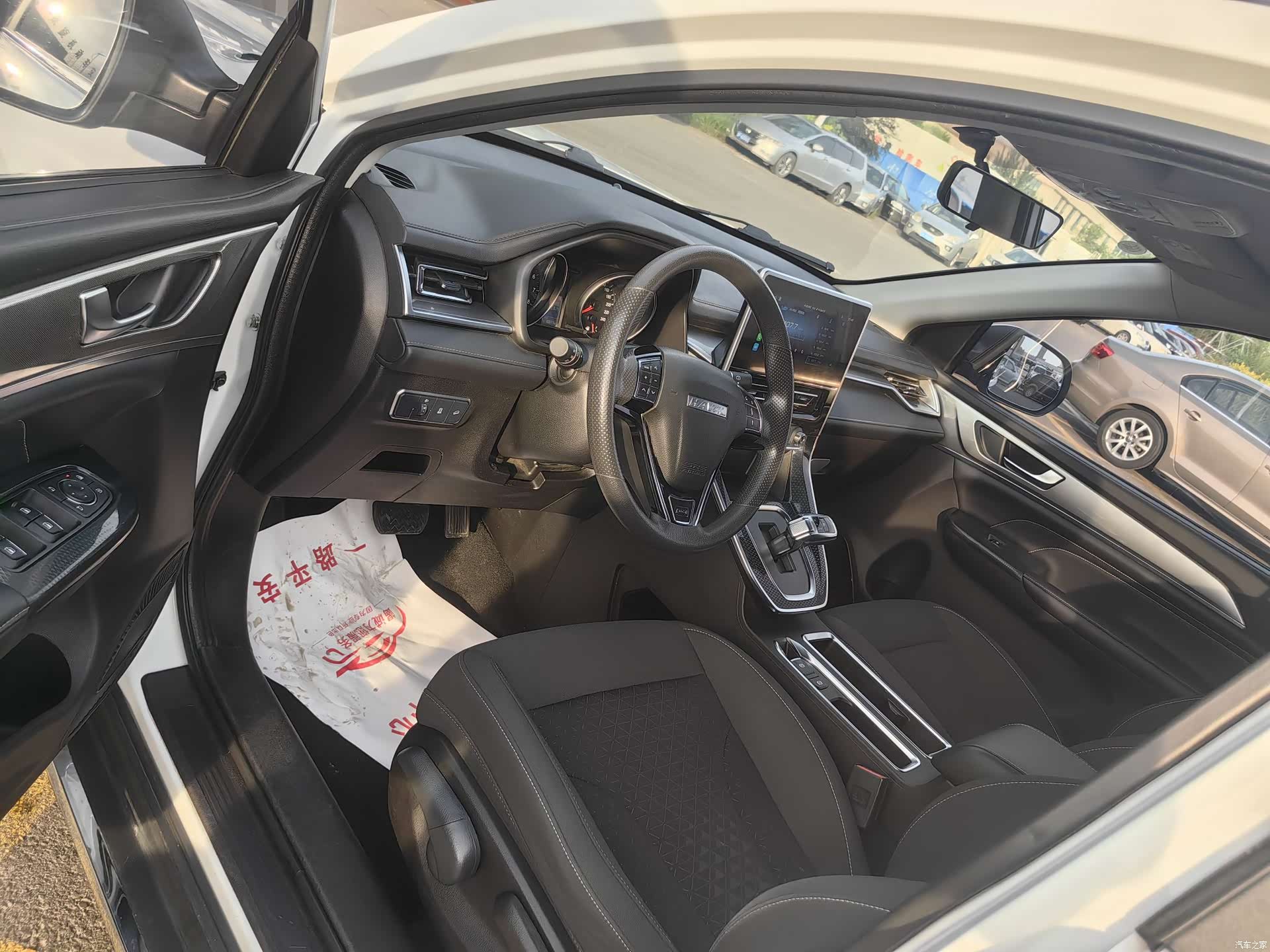 Haval M6, 2021 6