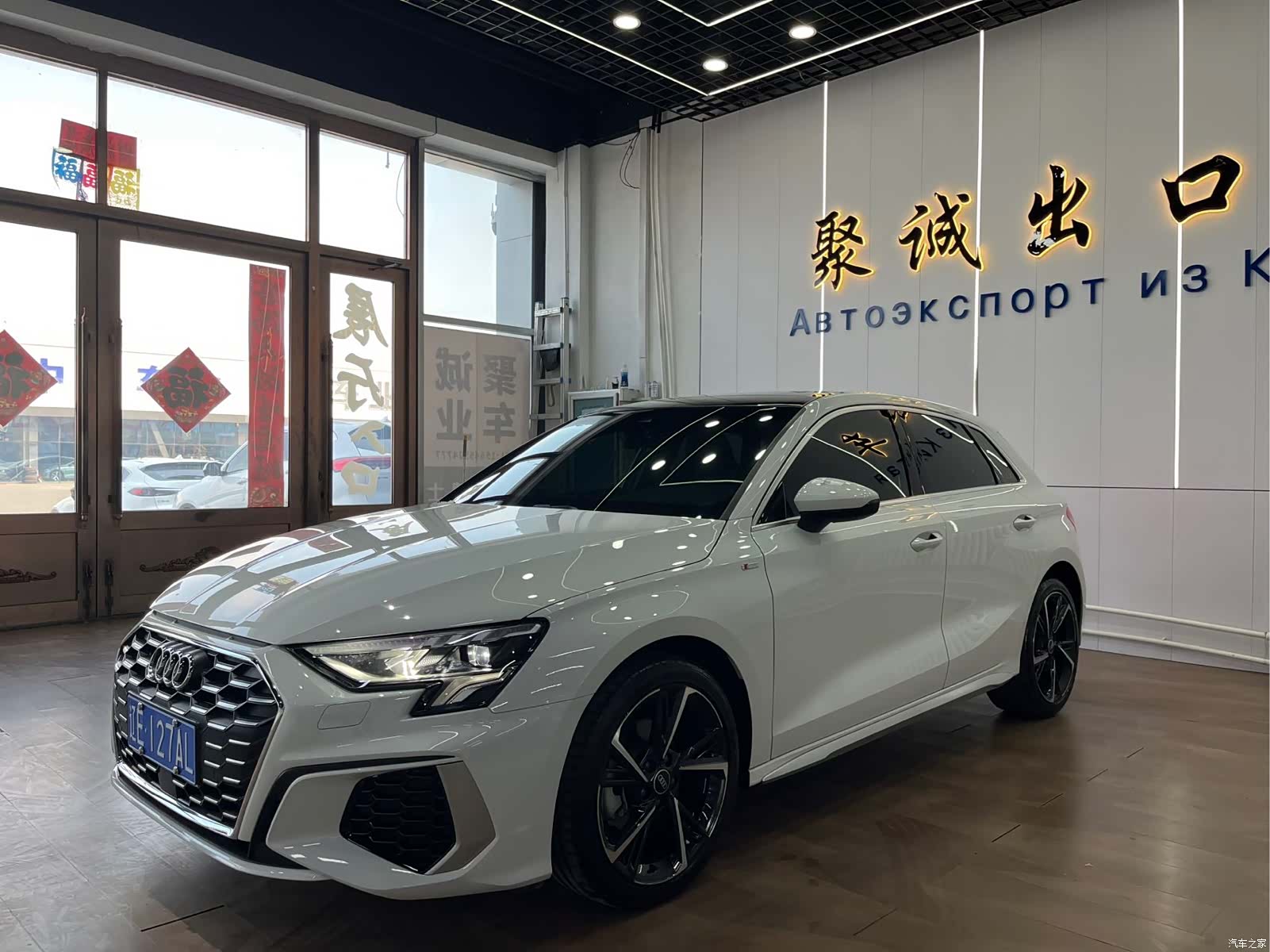 Audi A3, 2022 1