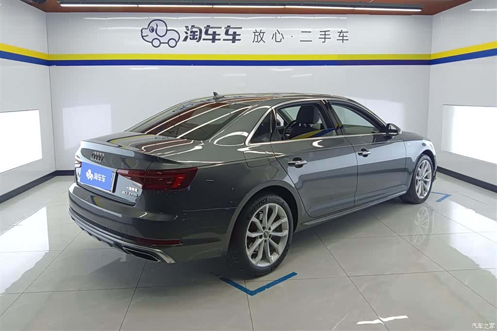 Audi A4L, 2020 3