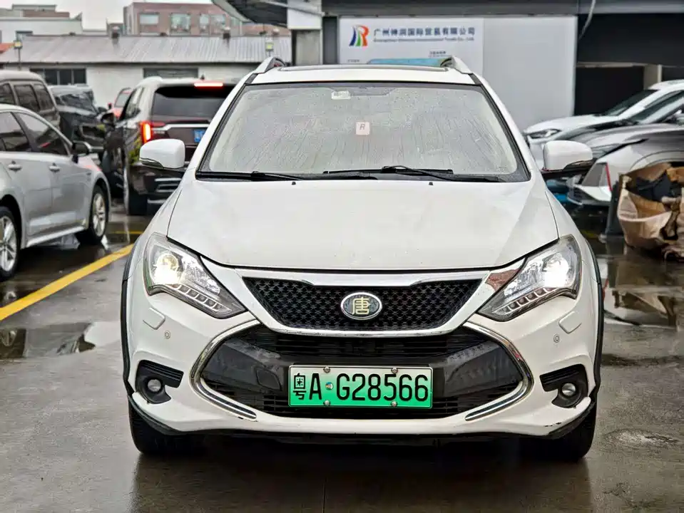 BYD Tangxin Energy