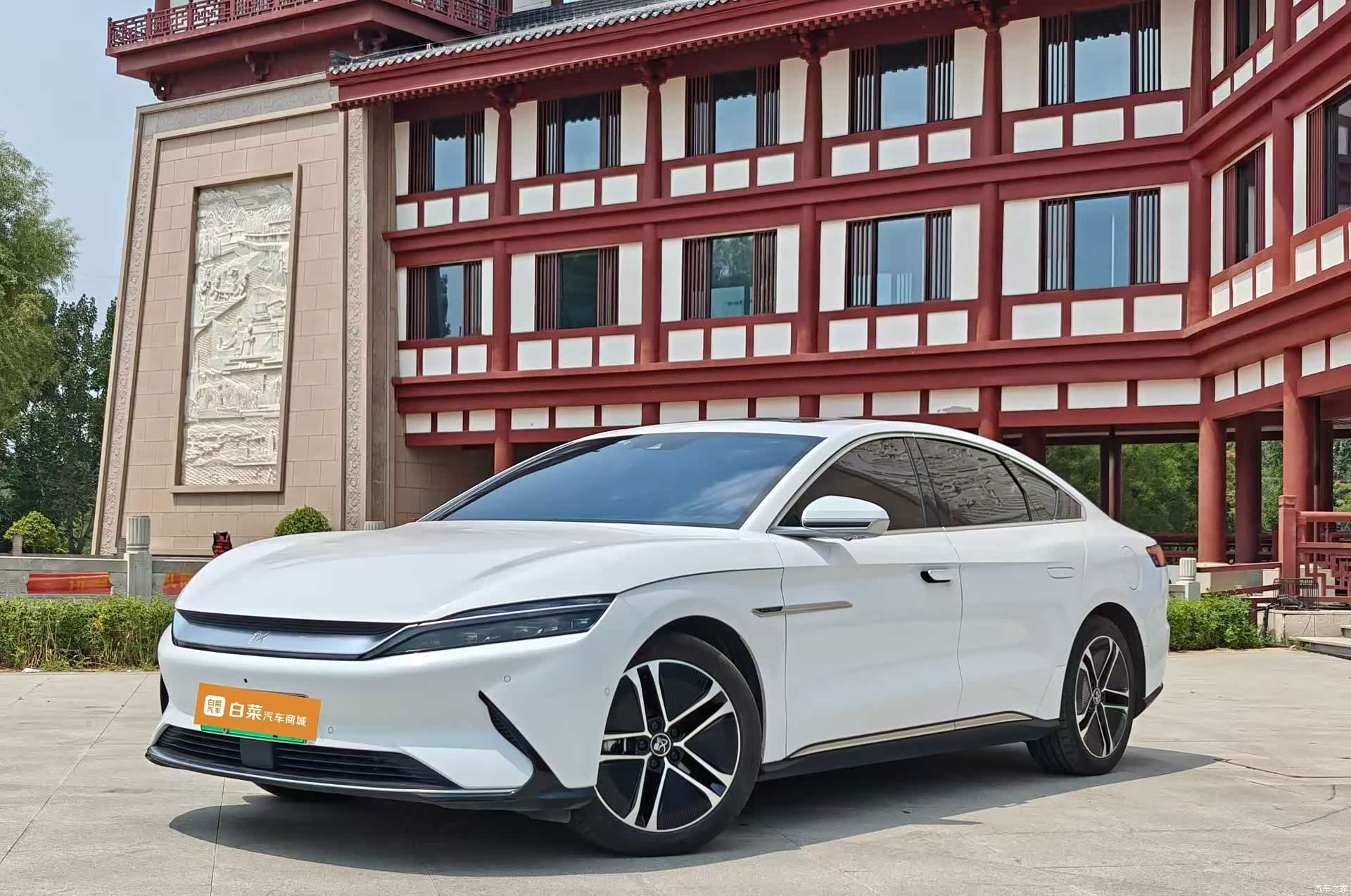 BYD Han, 2020 1