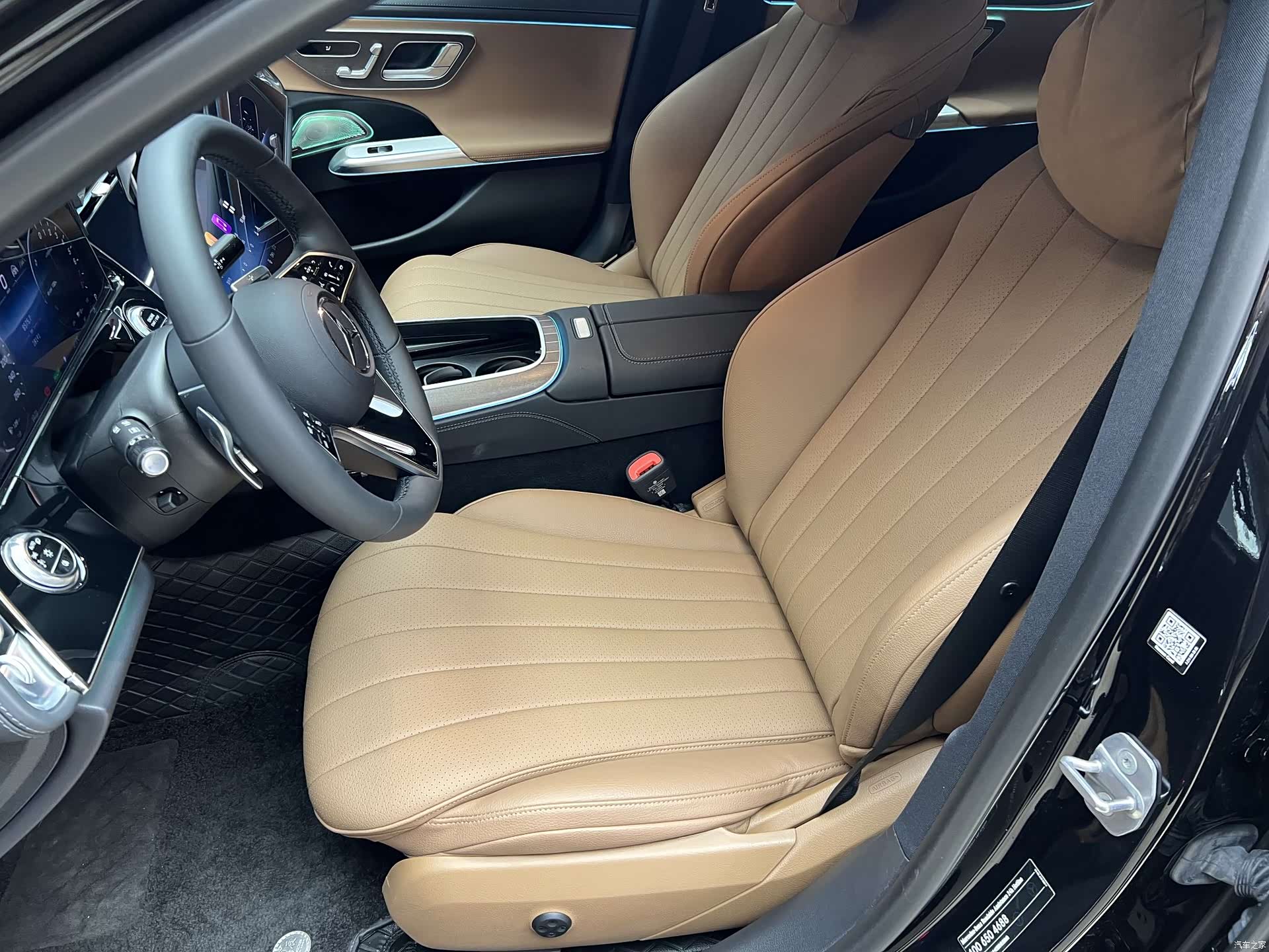 Mercedes-Benz E-Class, 2024 8
