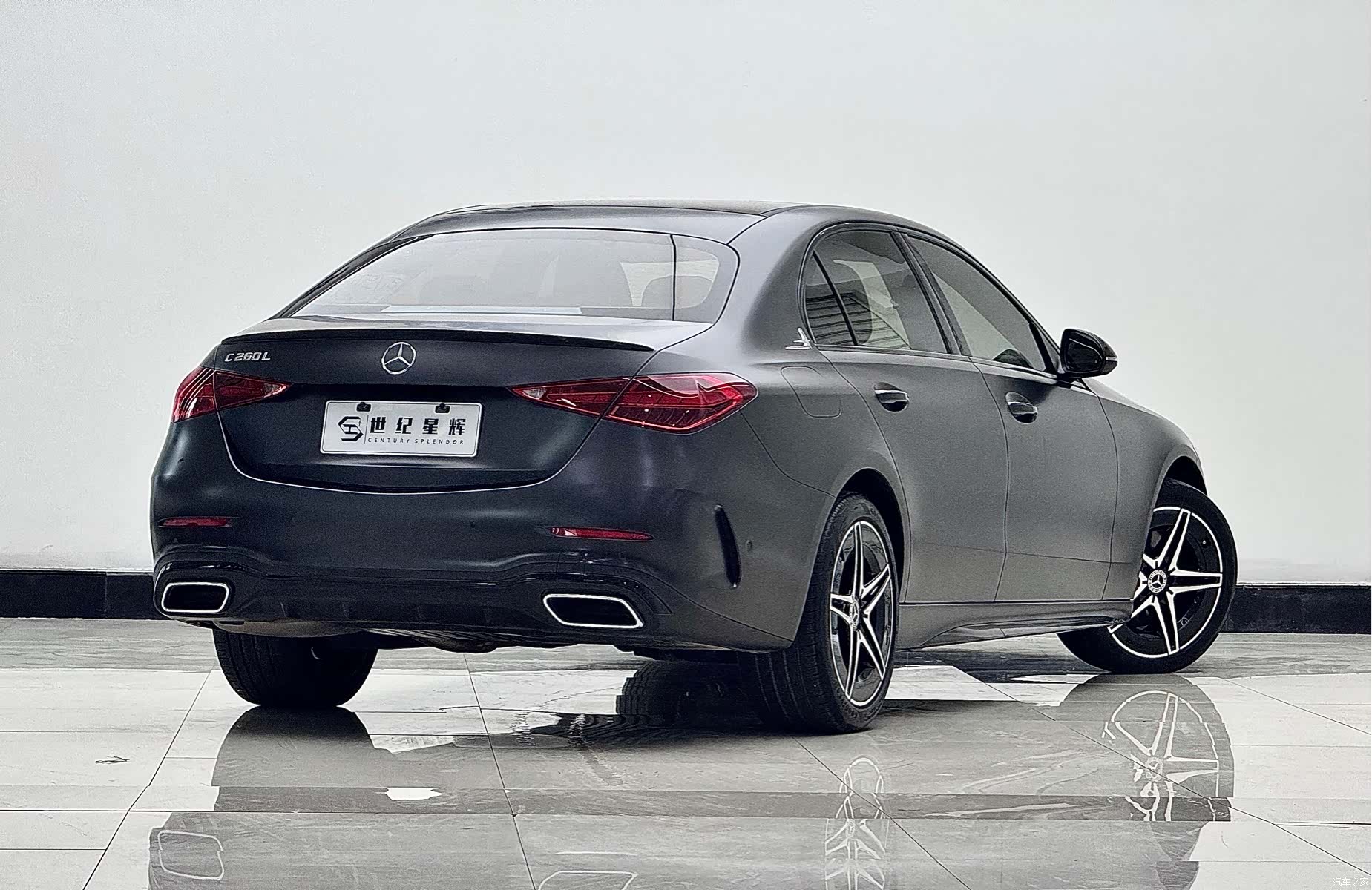 Mercedes-Benz C-Class, 2023 10