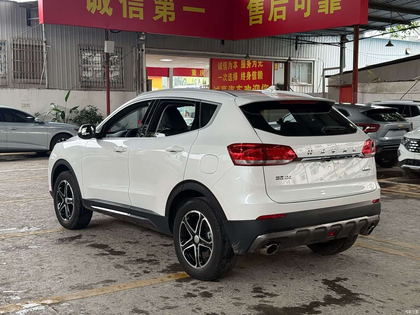 Haval H4, 2020 10