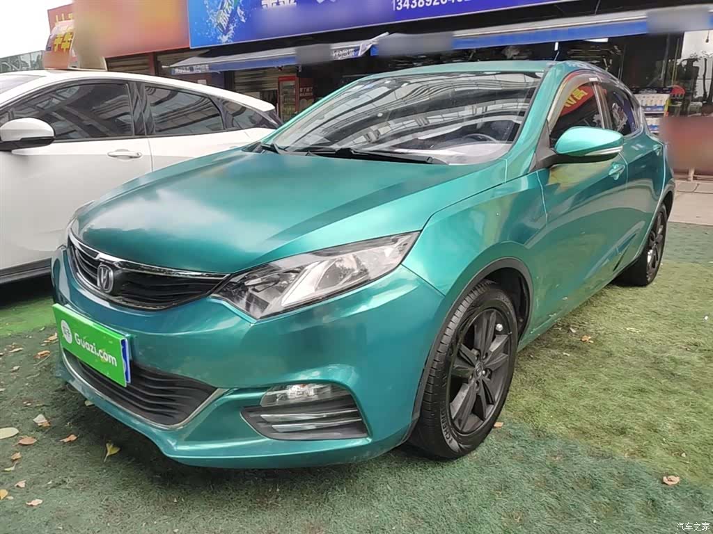 Changan Eado, 2014 2