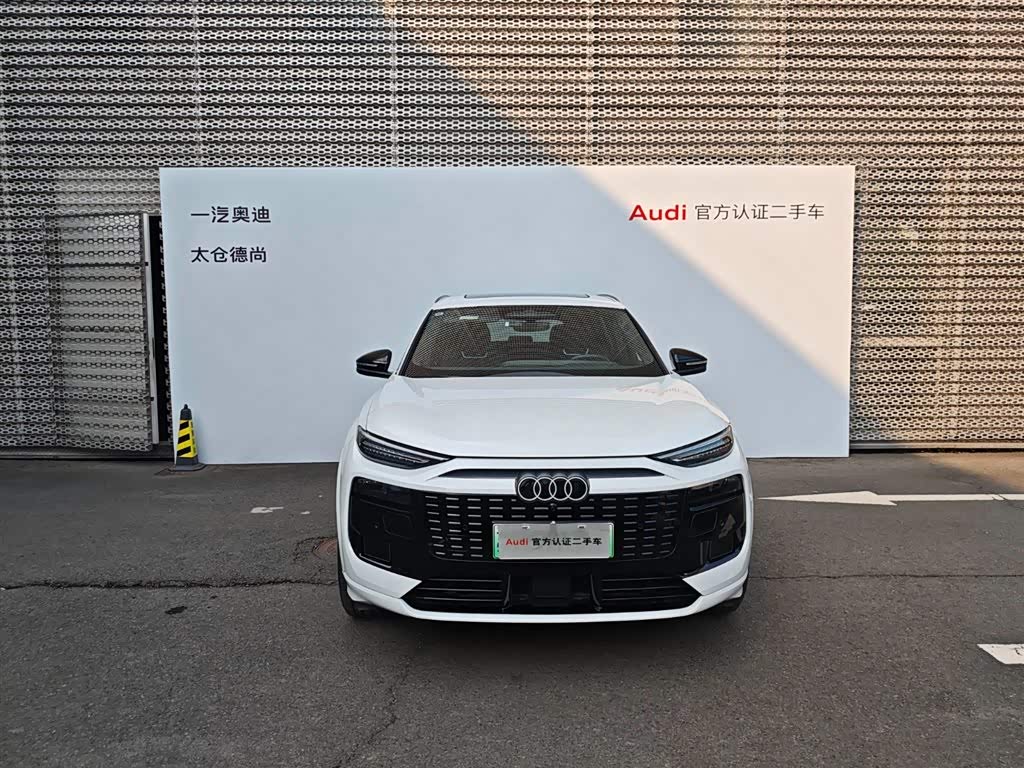 Audi Q6L e-tron