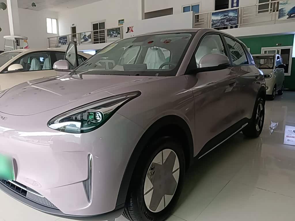 Geely Geome Xingyuan 2026 310km