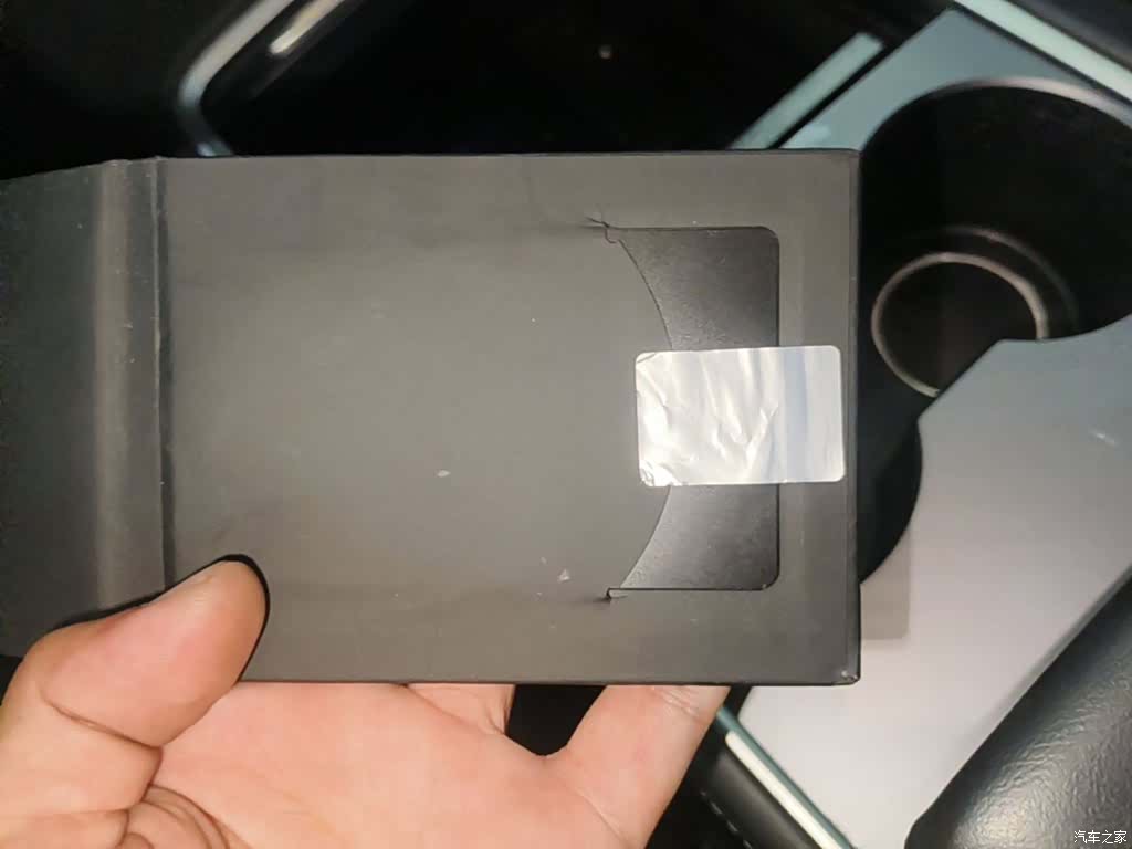 Tesla Model 3, 2021 9