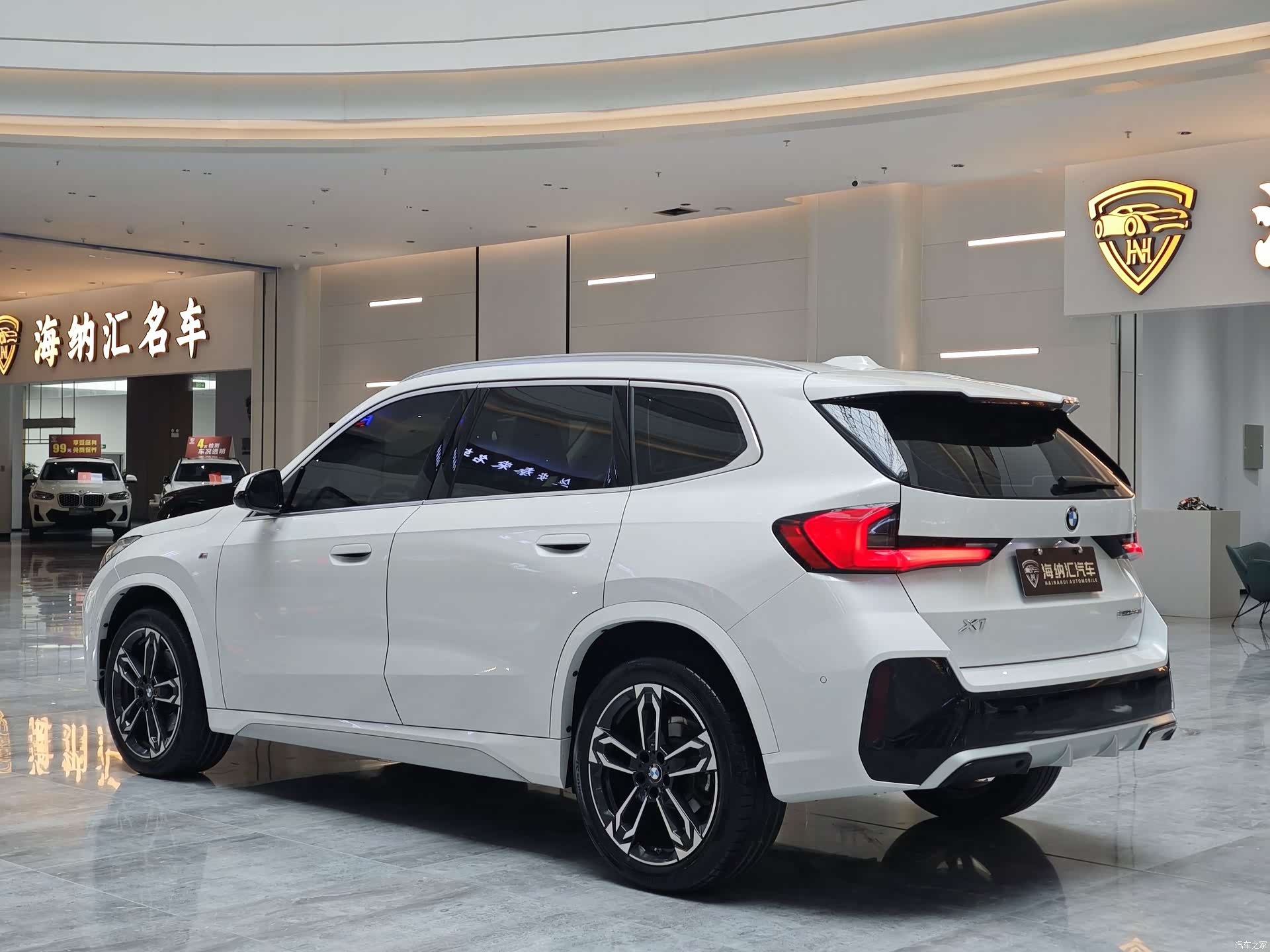 BMW X1, 2023 3