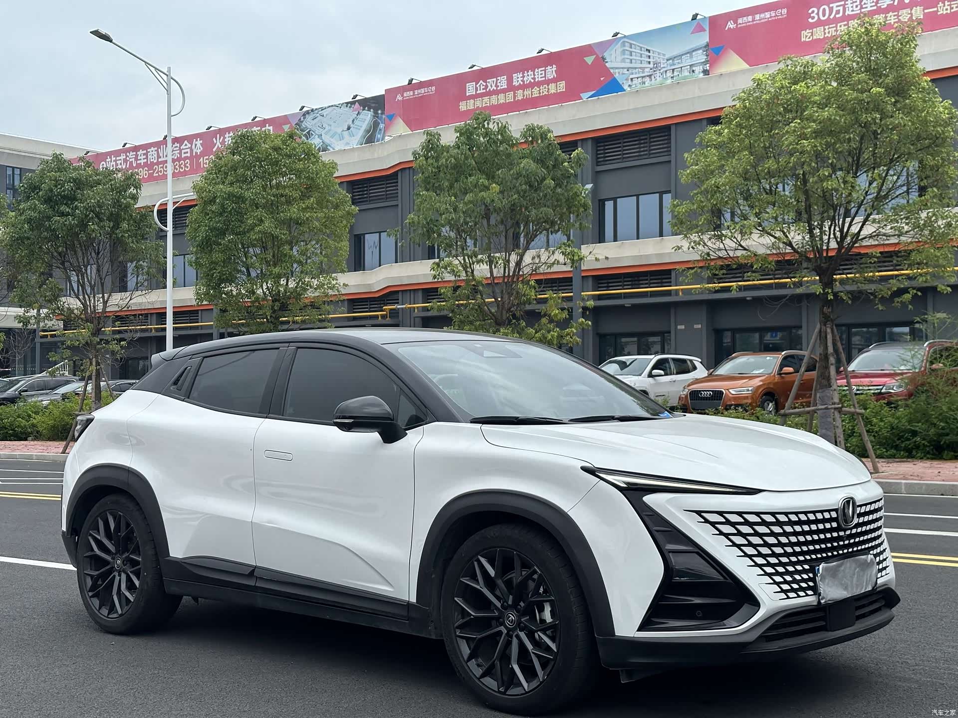 Changan UNI-T, 2022 3