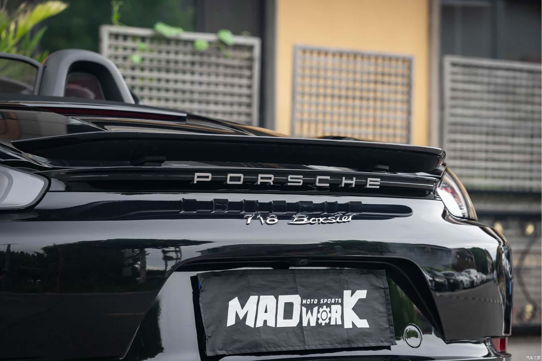 Porsche Boxster, 2020 7