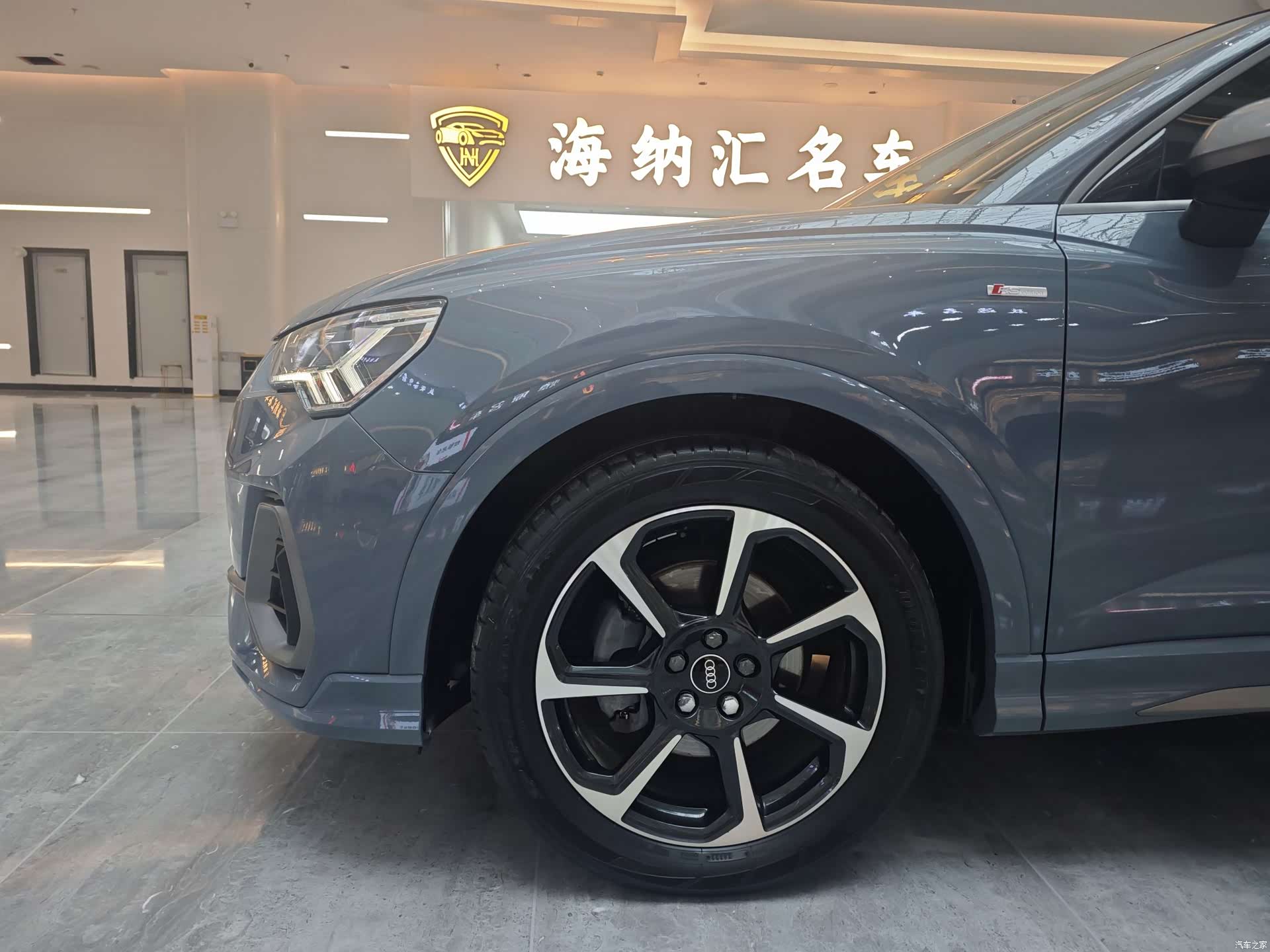 Audi Q3, 2023 15