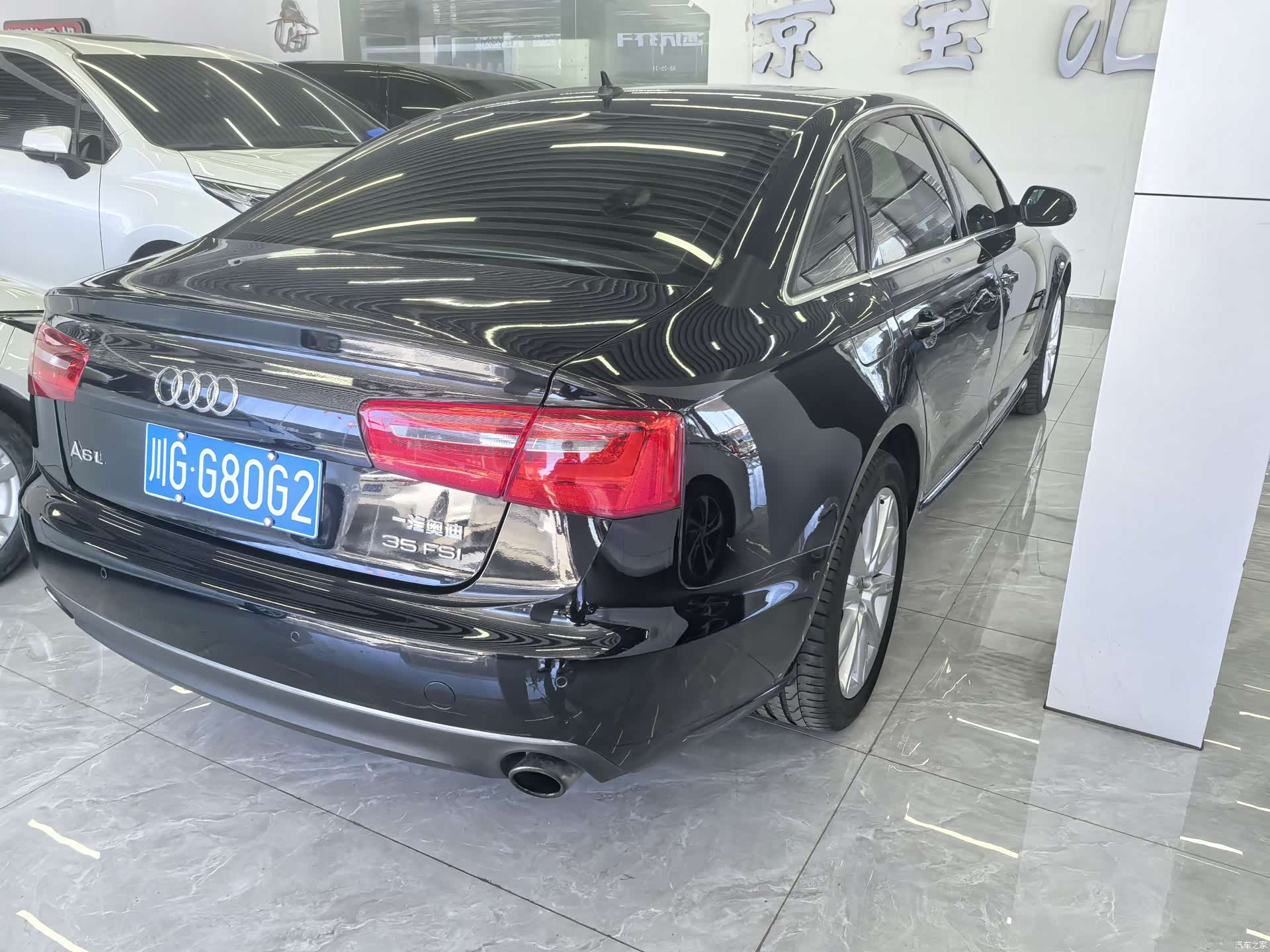 Audi A6L, 2013 16