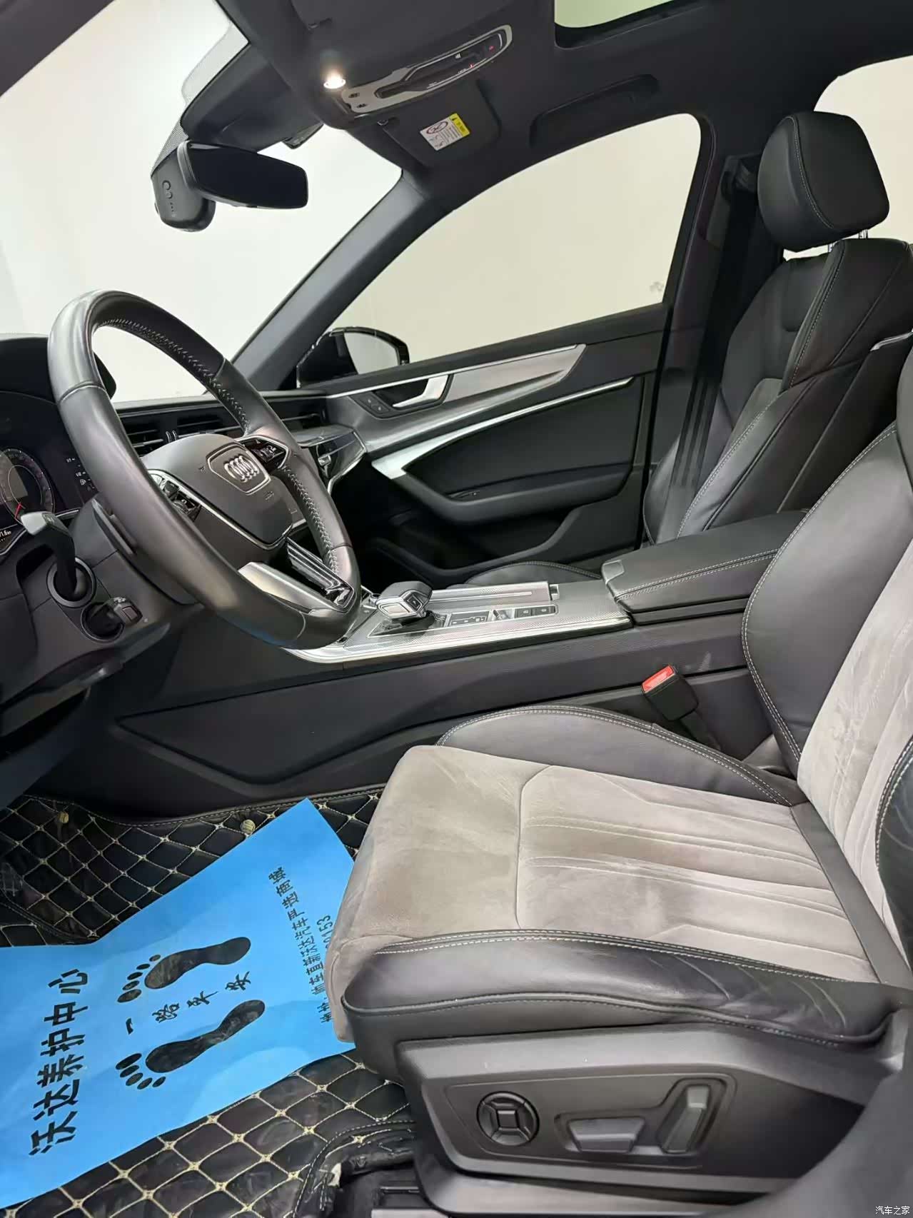 Audi A6L, 2020 7