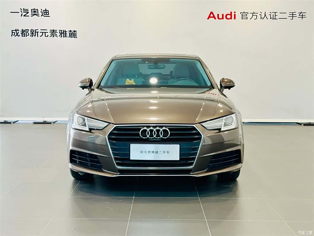 Audi A4L, 2017 2