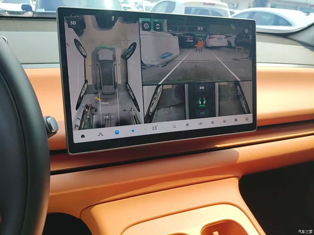 Leapmotor C16, 2024 13