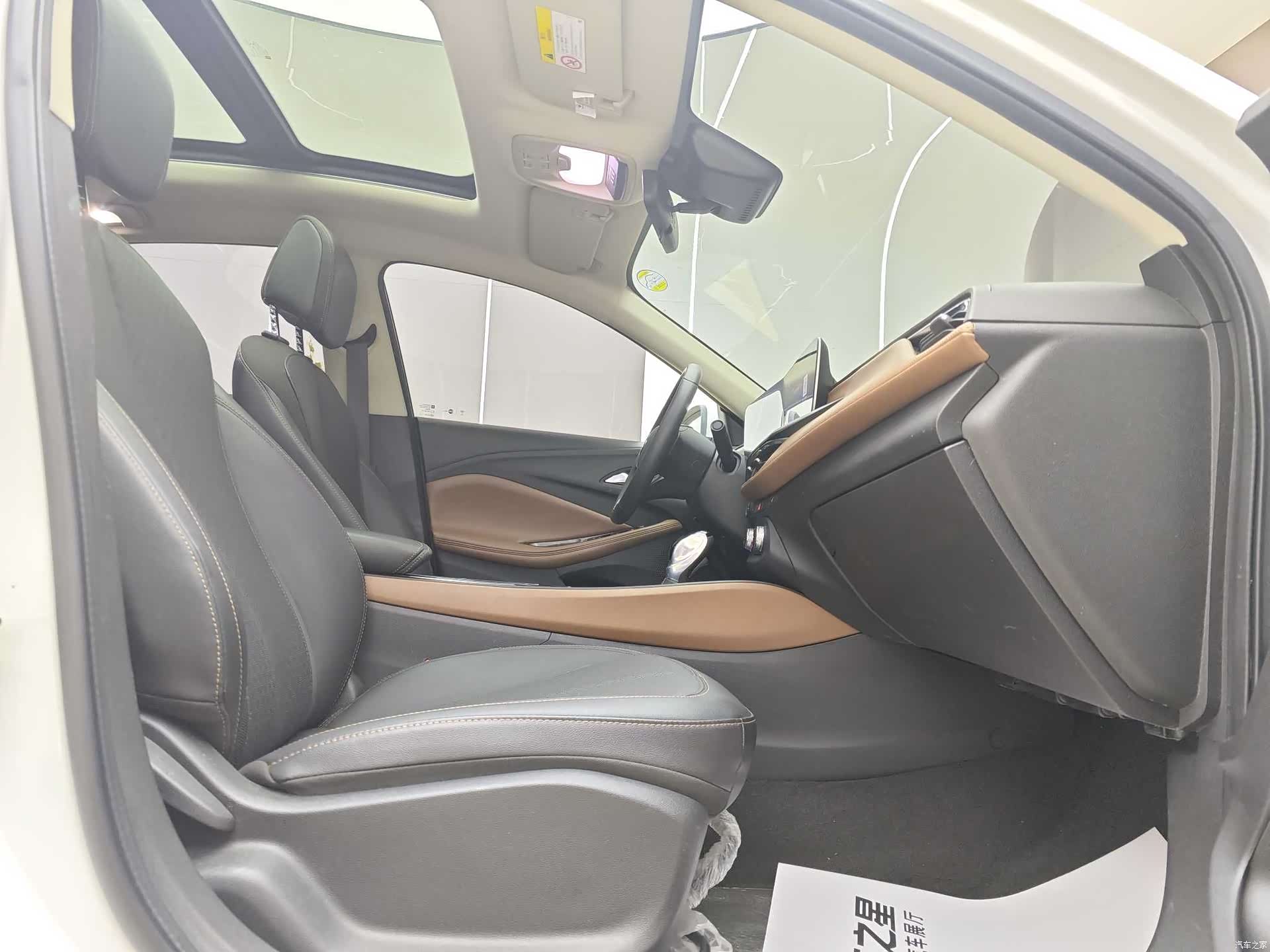 Buick Verano, 2021 10