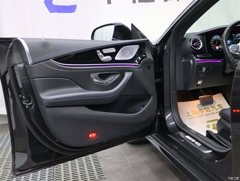 MG AMG, 2020 6