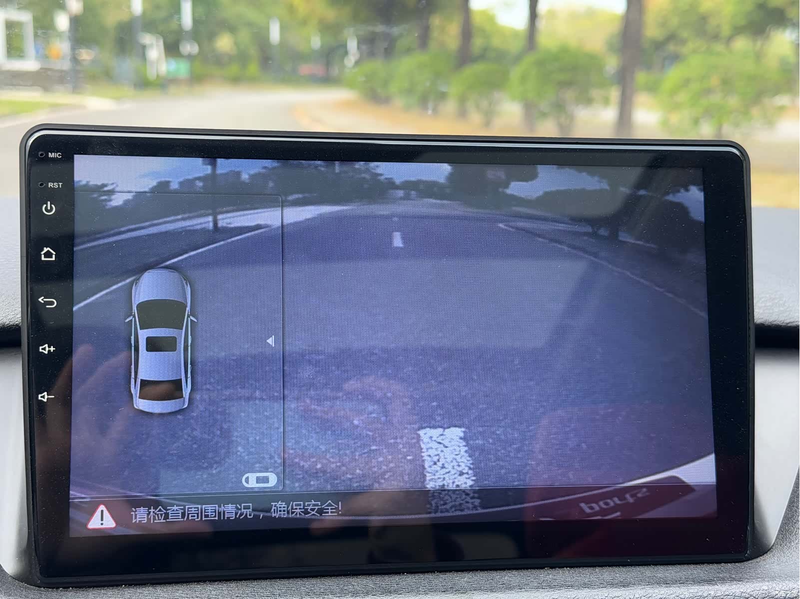 BMW X1, 2014 15