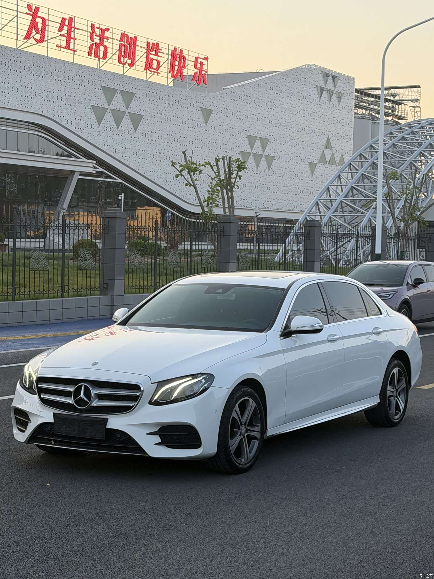 Mercedes-Benz E-Class, 2016 1