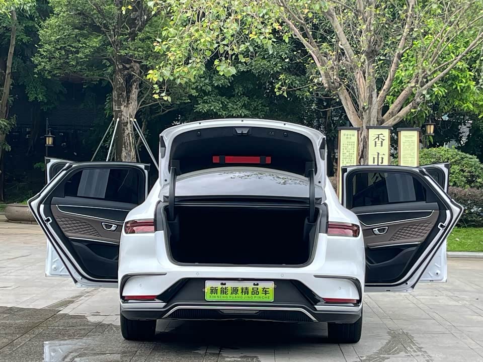 BYD Han