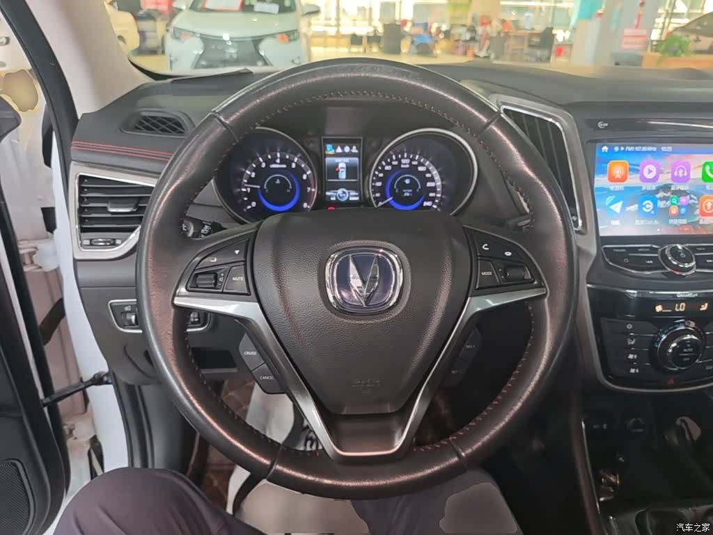 Changan CS75, 2017 11