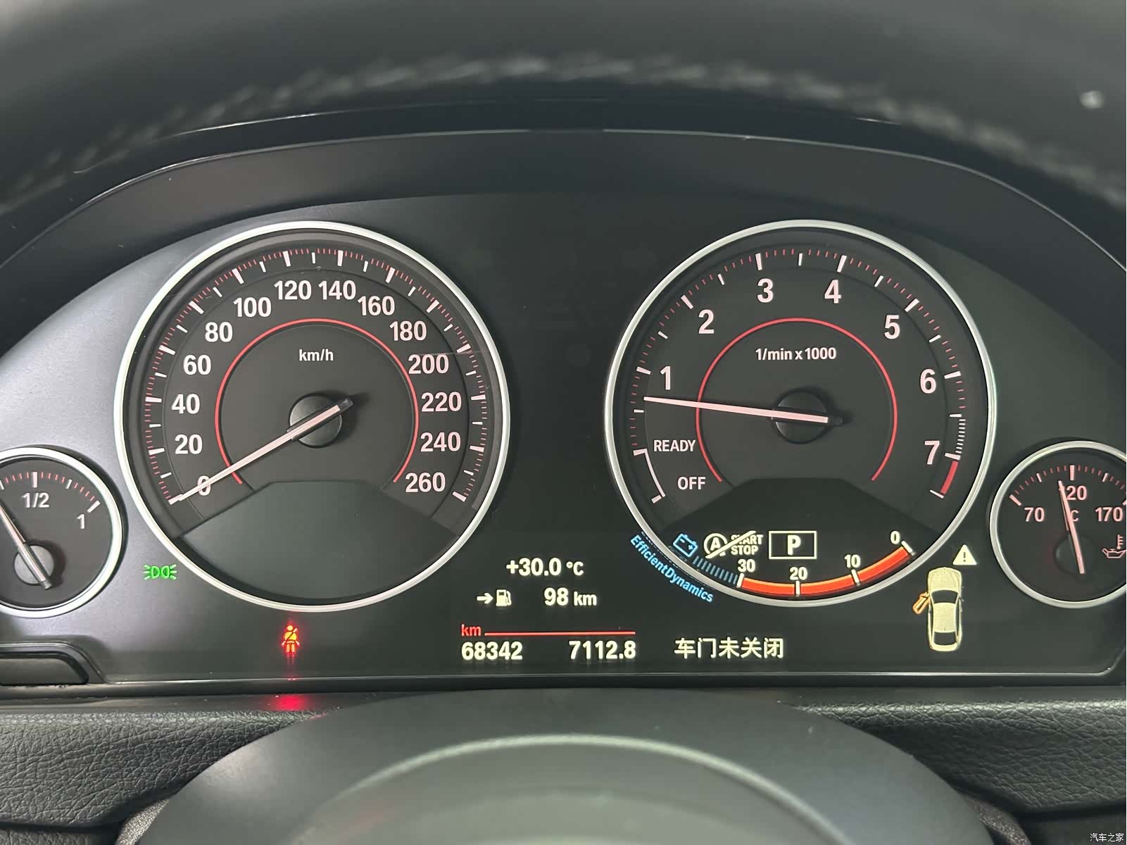 BMW 4 Series, 2019 11