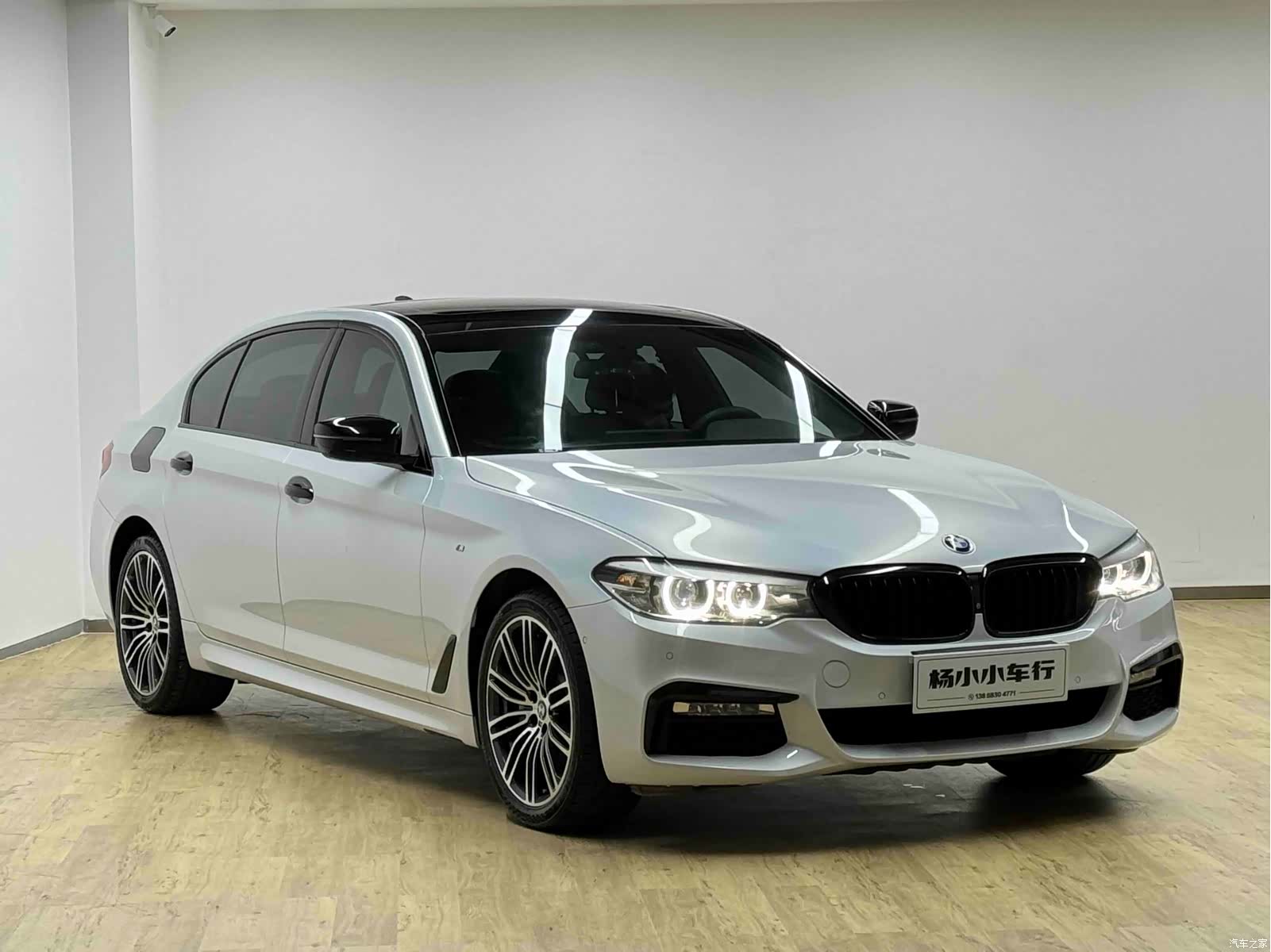 BMW 5 Series, 2018 3