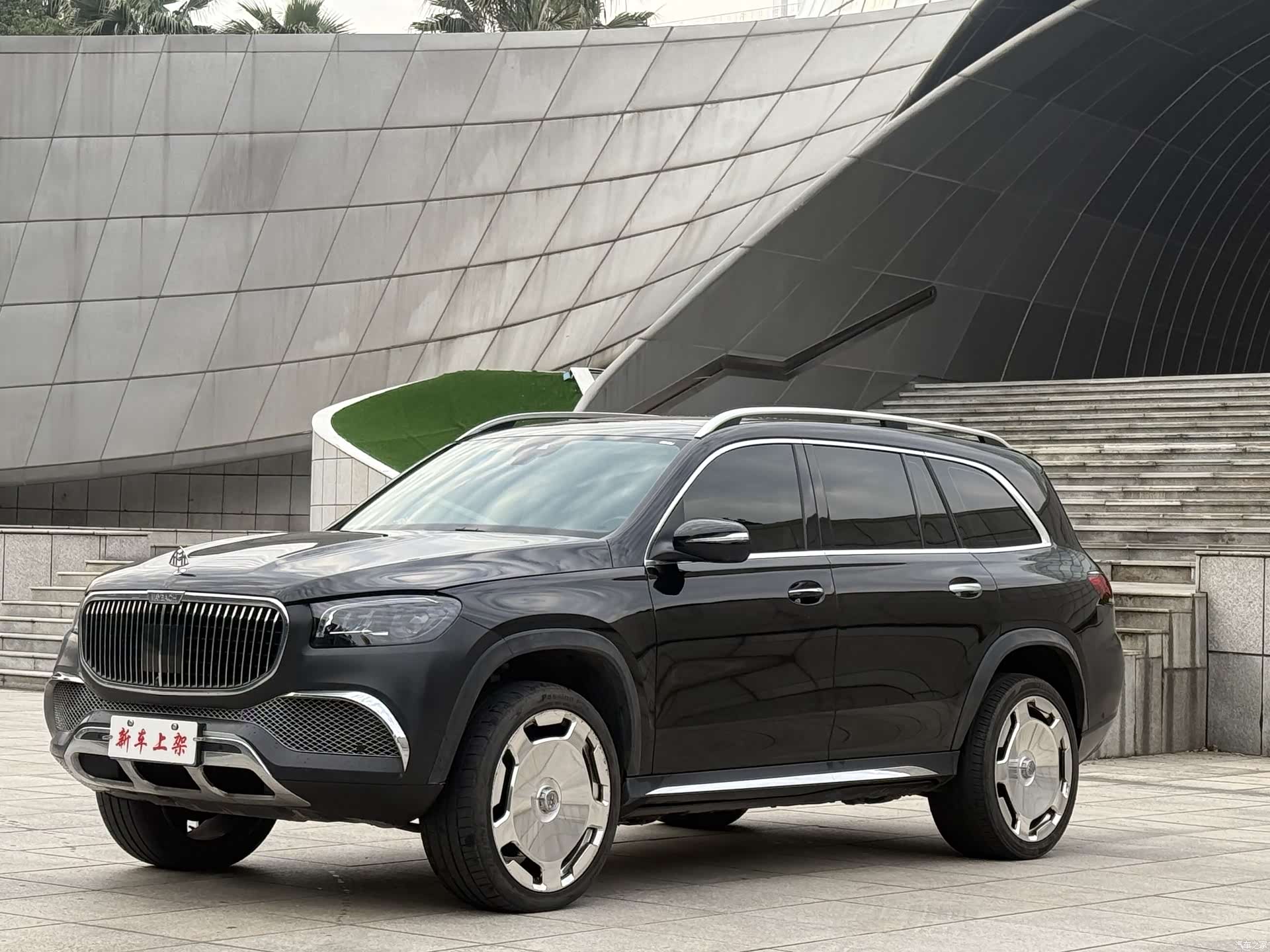 Mercedes-Benz GLS, 2023 1