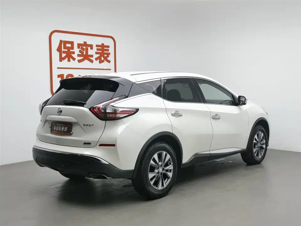 Nissan Loulan Nissan Loulan