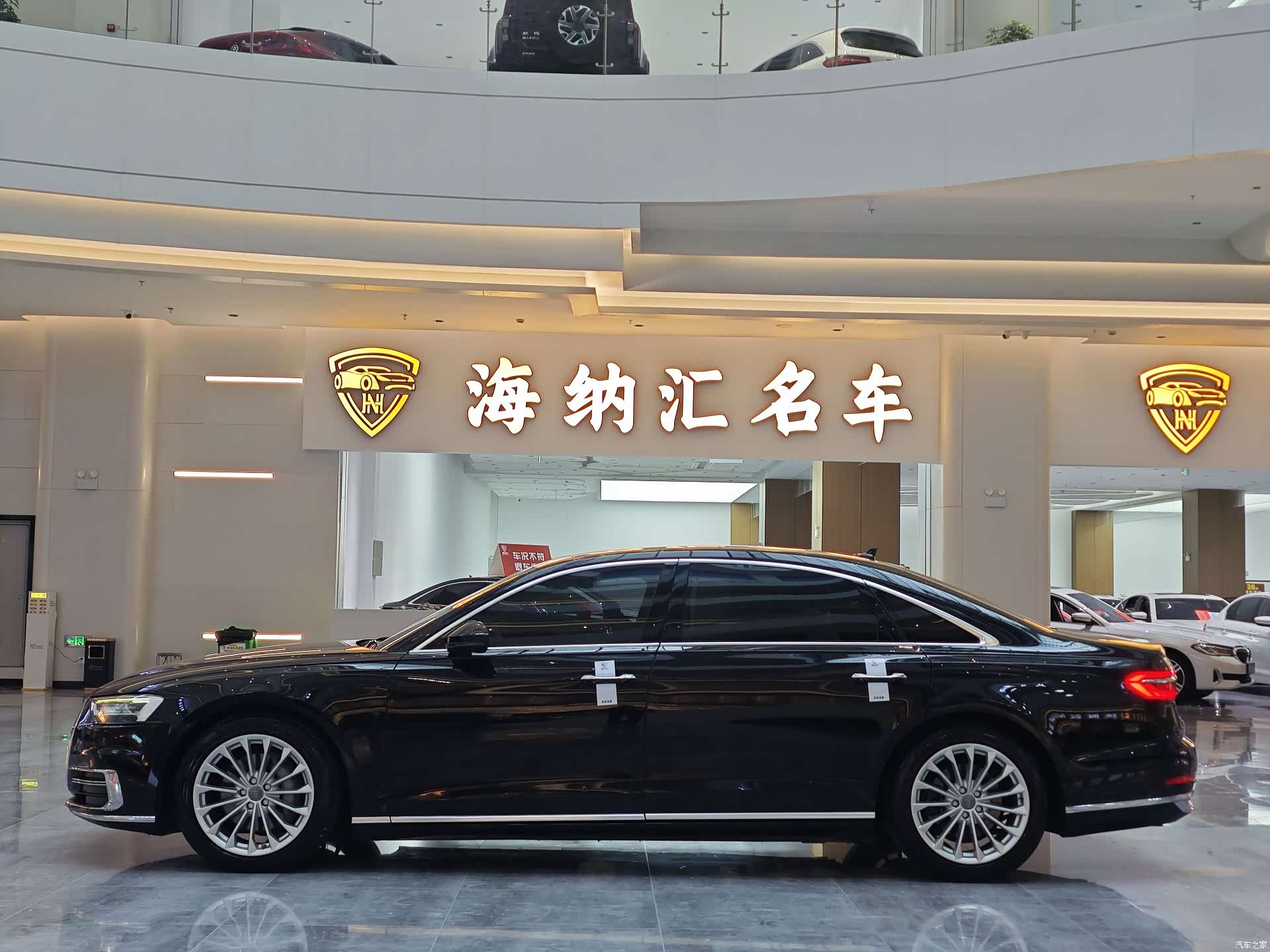 Audi A8L, 2021 2