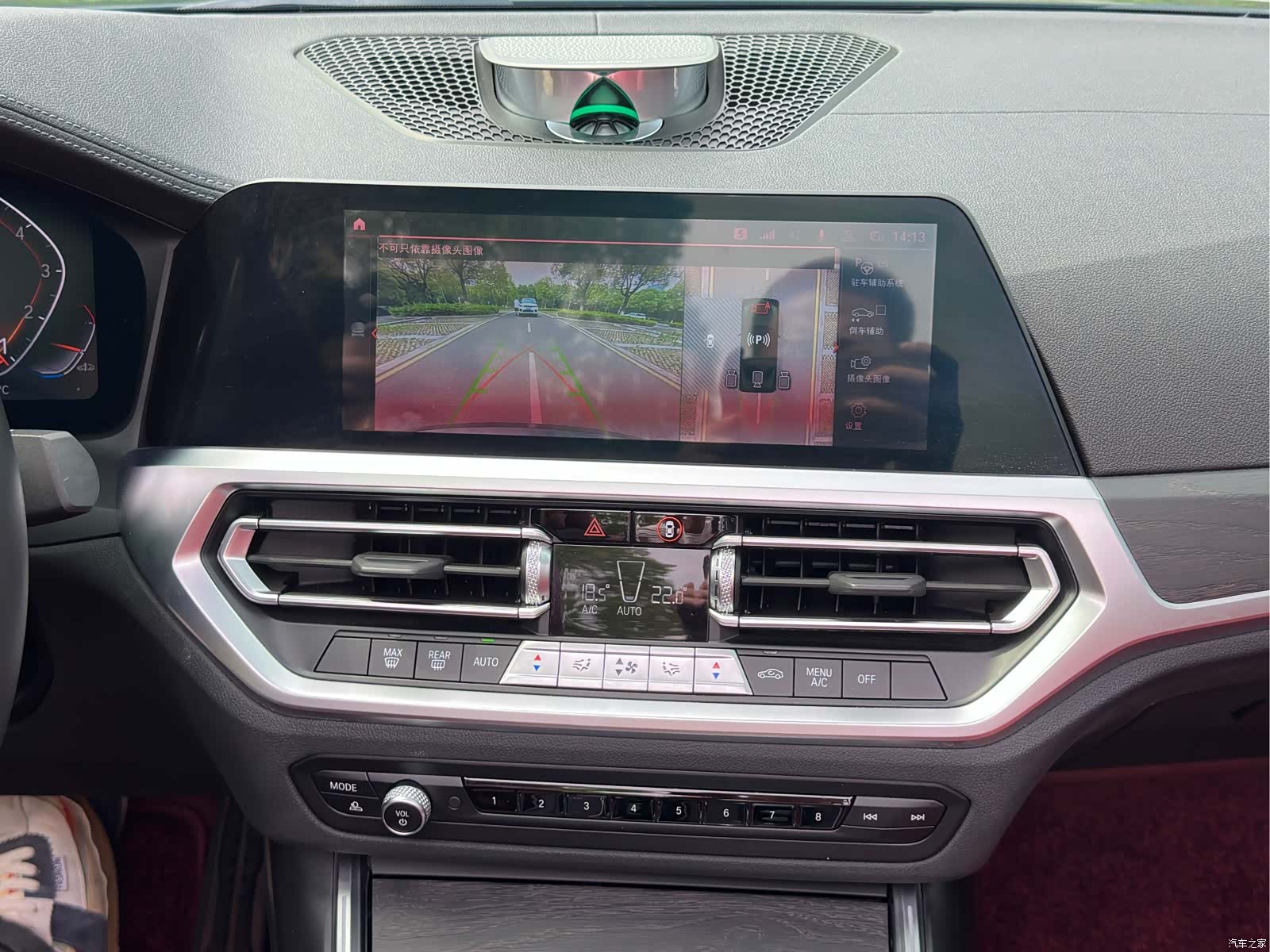 BMW 4 Series, 2022 8