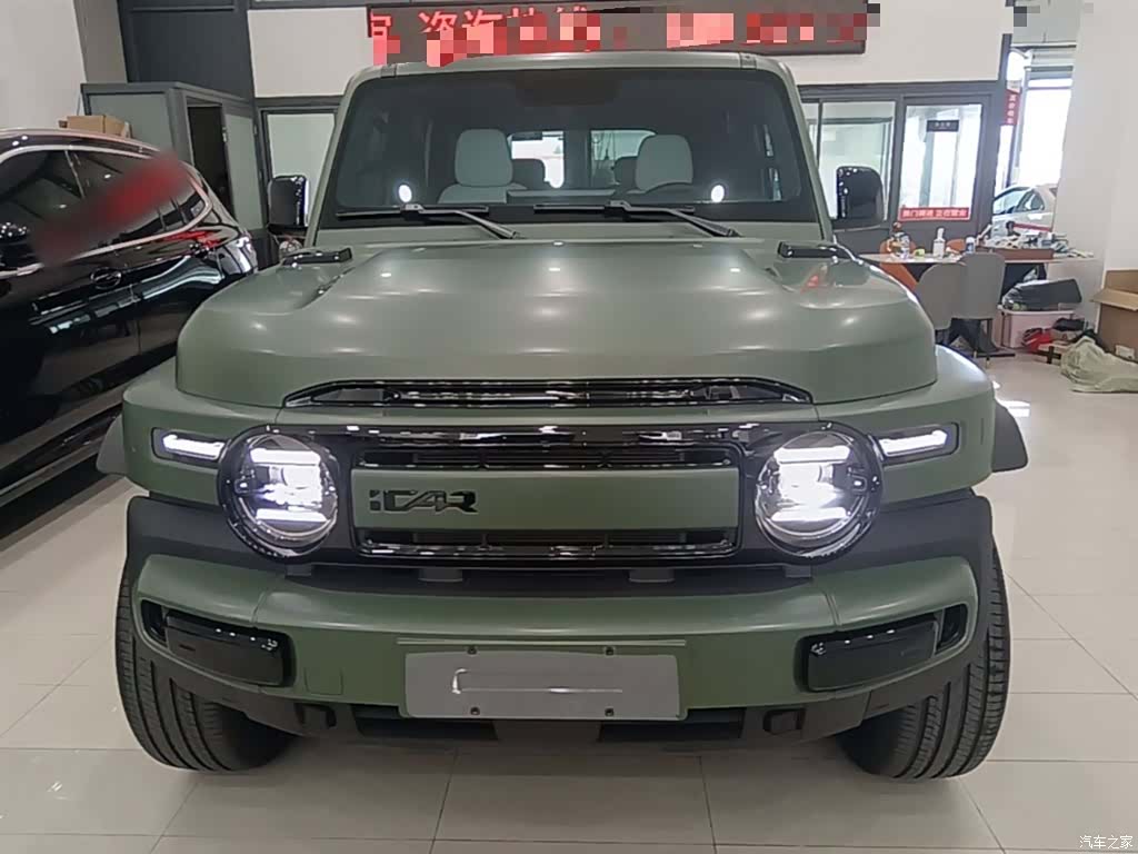 Chery V23, 2025 3