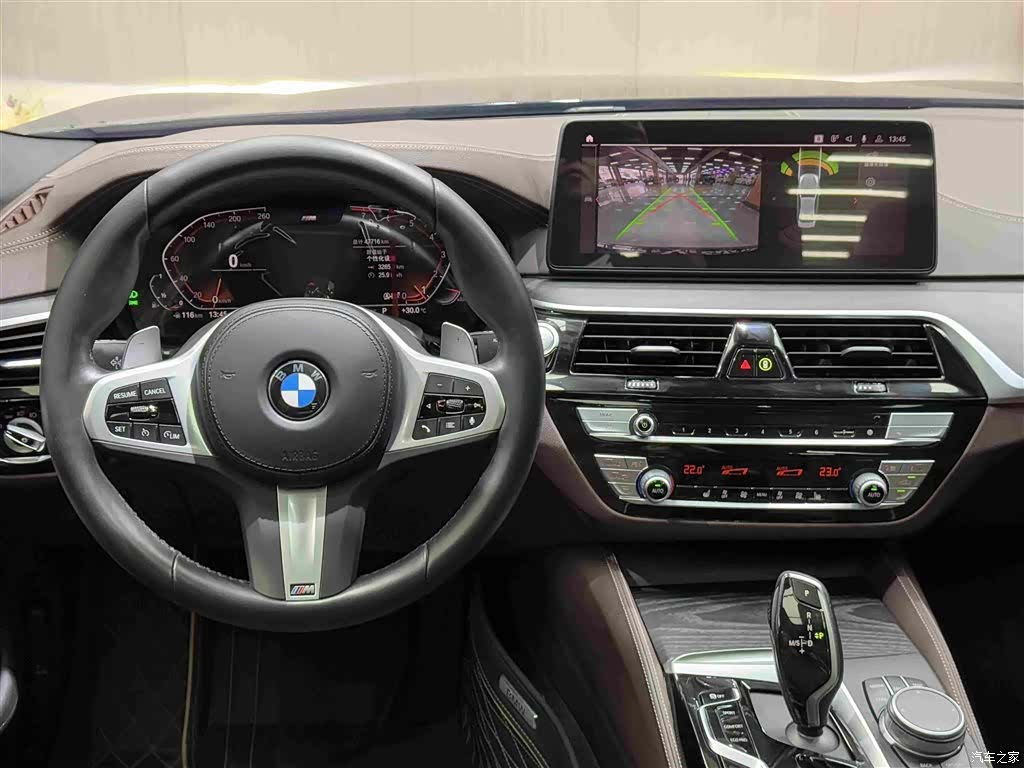 BMW 5 Series, 2022 17