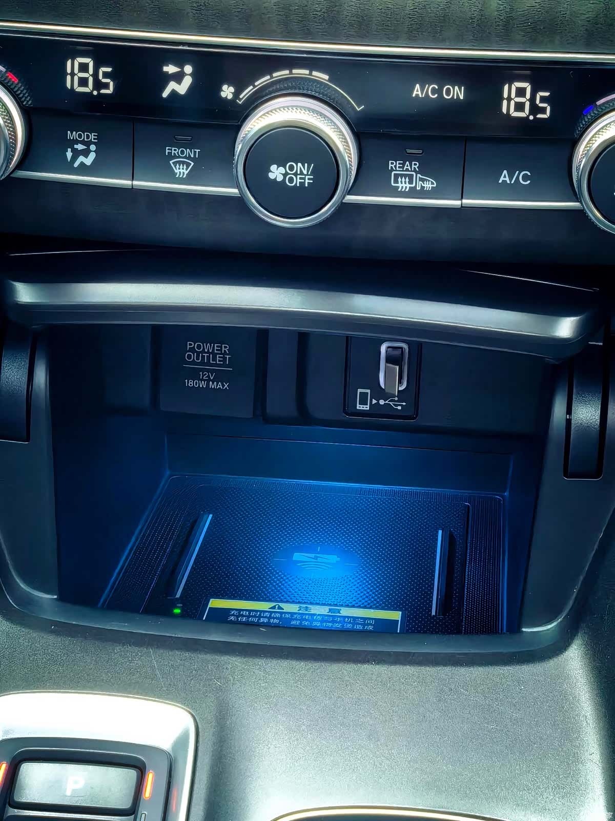 Honda Accord, 2022 20