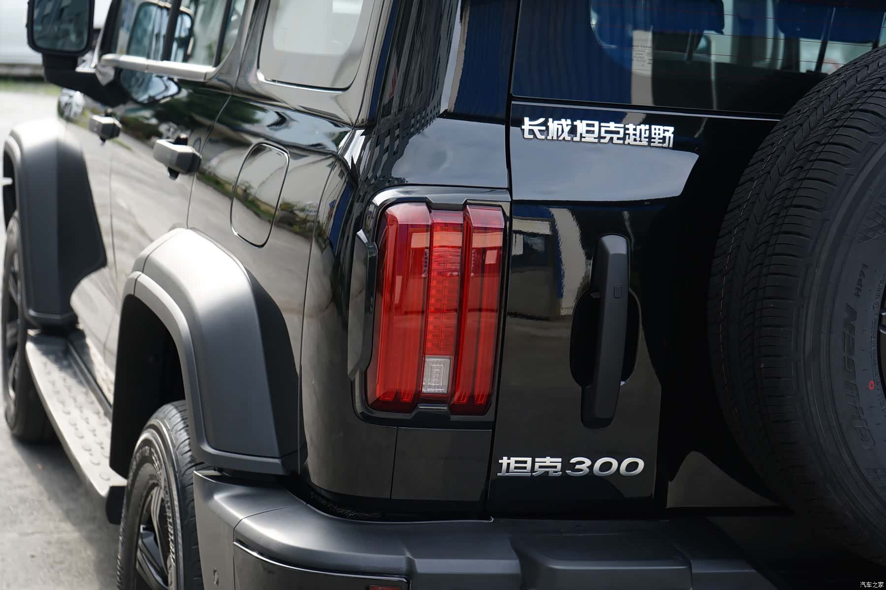 Tank 300, 2025 15